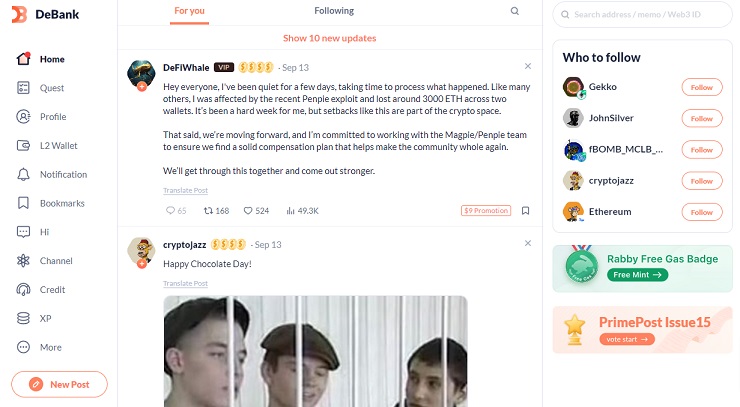 Comment fonctionne DeBank