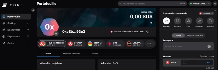 Les fonctionnalités de Core.app