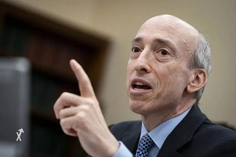 gary gensler