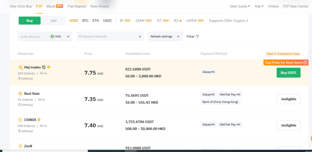 Bybit 2P2 deposit