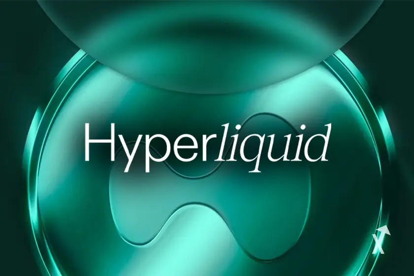 hyperliquid blockchain