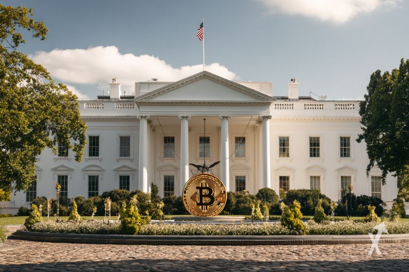 Bitcoin à la maison blanche